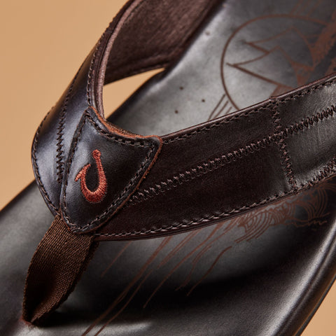 Hōkūle'a Kia - Dark Wood